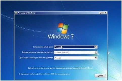 Установка windows 7 с флешки