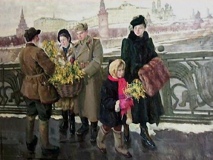 Вера Орлова Весна в Москве. 1948 год