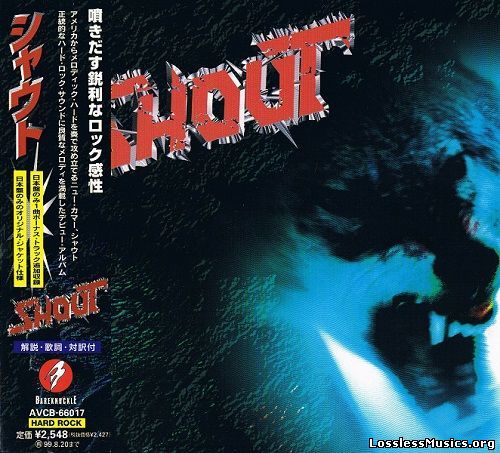 Shout [US, Boston] - Shout 1987 (reissue 1997) (Japanese Pressing)