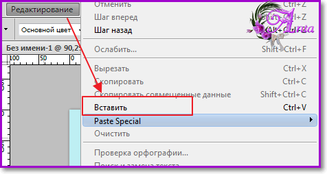 Image 11.png