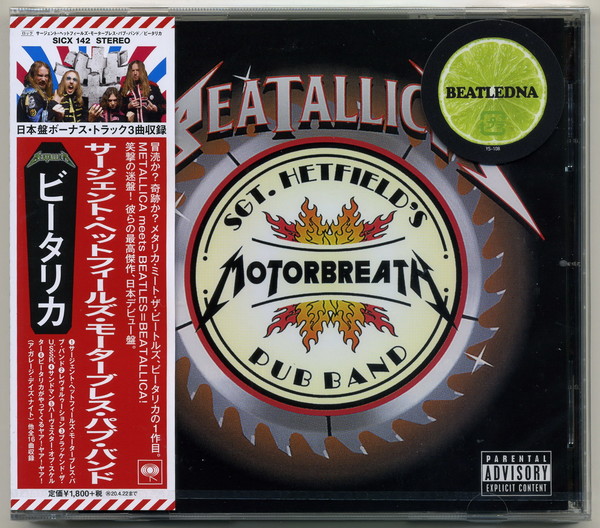 Beatallica - Sgt. Hetfield’s Motorbreath Pub Band [Japanese Edition] (2007) [2019]